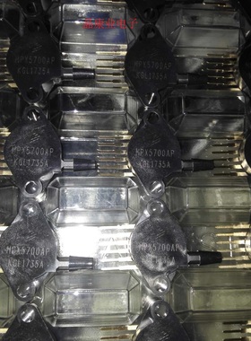 MPX5700AP  压力传感器 SIP-4  MPX2100DP  SIP-6  全新原装正品