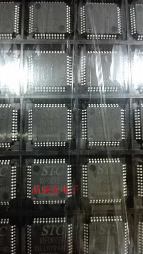STC10F08XE-35I-LQFP44 全新原装  单片机 10F08XE-35I-LQFP44G