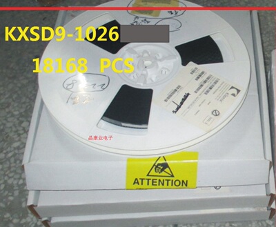 KXSD9-1026   原装原封 三轴加速度计传感器   QFN  KXSD9