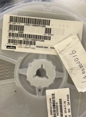 村田贴片RF滤波器  LFD211G58DPFC268  SMD0805 原装正品