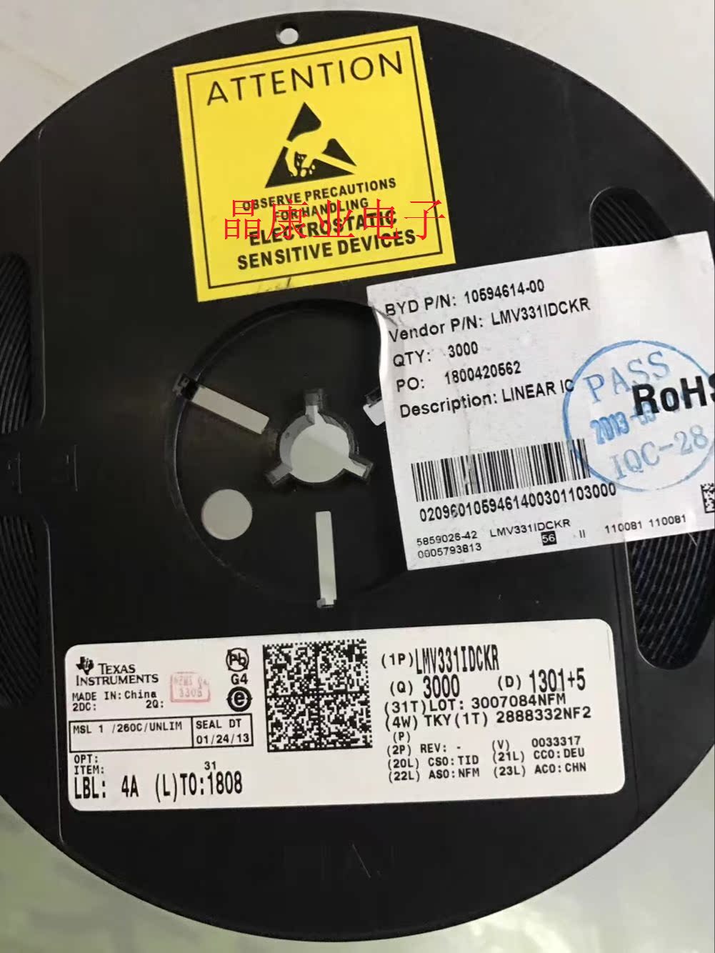 原装正品 LMV331IDBVR LMV331IDCKR LMV331M5X SOT353