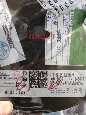 15脚灯控 TPS65132A0YFFR  TPS65132B0YFFR  原装正品