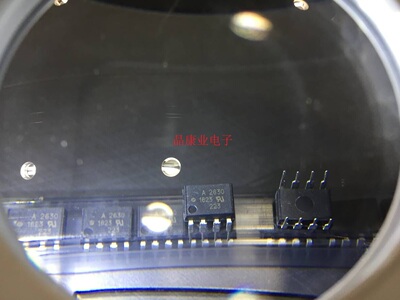 A2630 光耦 HCPL-2630 直插DIP-8   全新正品