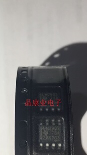 原装正品 贴片 LM2903DRG4 芯片  LM2903   SOP-8