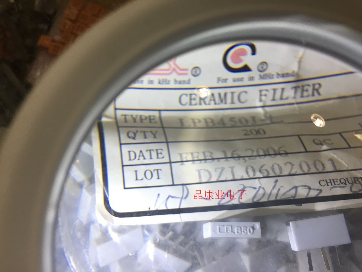 LPB450J-L    CQB50  3P    B50 直插3脚