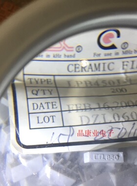 LPB450J-L    CQB50  3P    B50 直插3脚