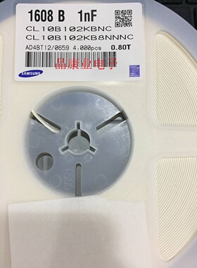 CL10B102KB8NNNC   贴片电容0603 X7R 1NF 10% 50V  三星正品