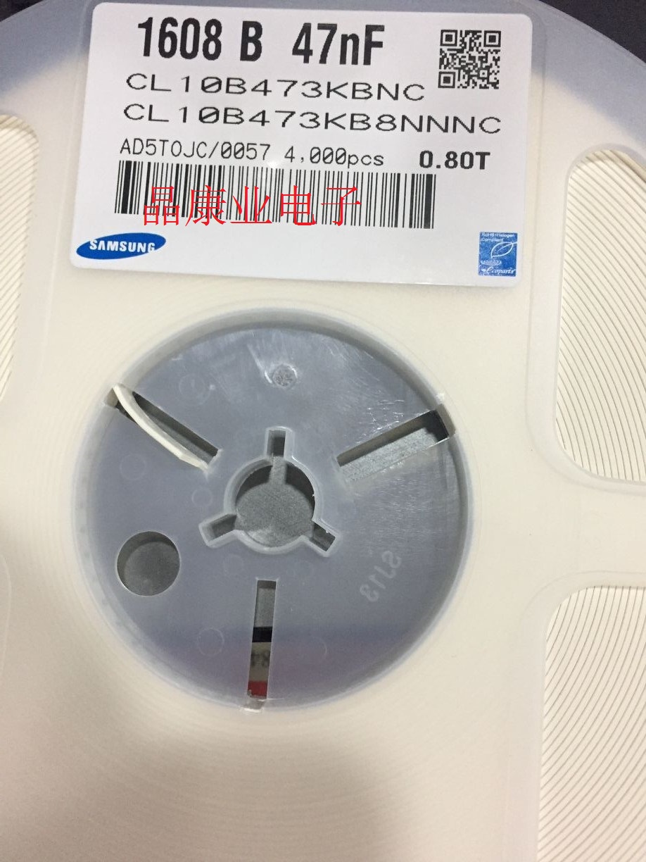 三星 0603贴片电容 50V 47NF ±10% X7R  CL10B473KB8NNNC