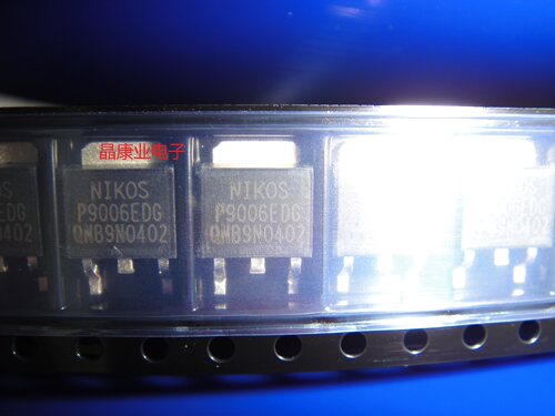 P9006EDG  TO-252  P9006BDG  原装正品NIKOS