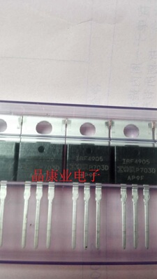 IRF4905PBF IRF4905 单路场效应管 74A 55V 全新原装进口