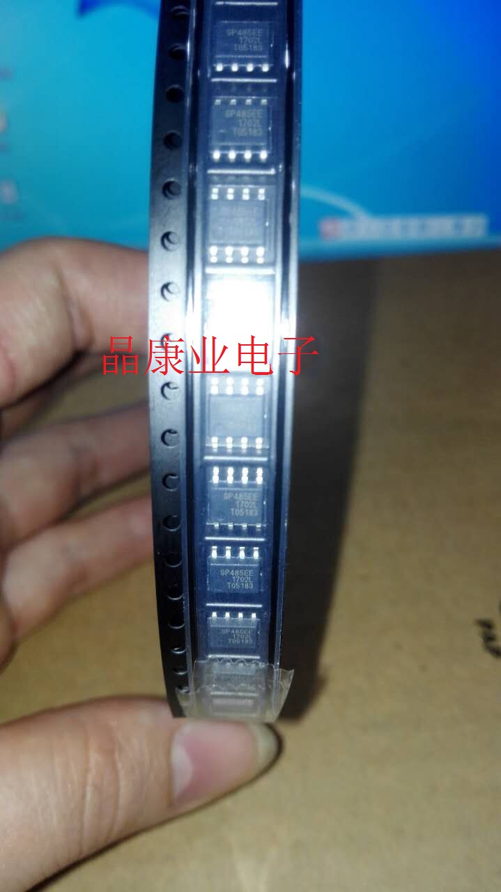 全新原装进口 SP485 SP485EEN  SP485EE  收发器  SOP-8