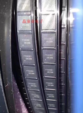 FT5202DE1 QFN-48 触摸IC芯片 FT5202   原装正品