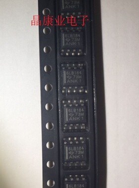 原装正品 SN65LBC184DR 丝印:6LB184 贴片SOP-8 收发器