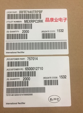 全新原装 TO-252 IRFR7440TRPBF   贴片MOS场效应管 FR7440