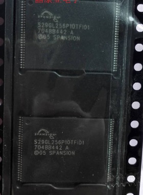 S29GL256P10TFI010  S29GL256P10TF101  原装正品 TSOP-56