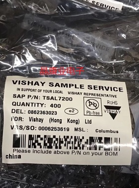 TSAL7200  VISHAY原装  红外发射管940nm红外线发射管5MM