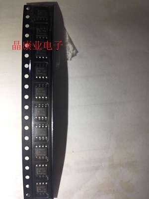 全新进口原装 LM293DR LM293贴片 SOP8 线性电压比较器芯片