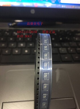 ADS1115IDGSR  ADS1115IDGS  BOGI 模数转换器 原装正品