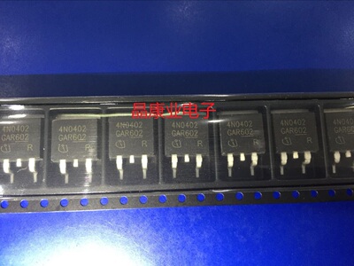 4N0402  全新现货   IPD90N04S4-02 TO-252贴片   MOS三极管
