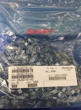 2SJ327-E1-AZ  J327  TO251 场效应管 直插三极管 正品