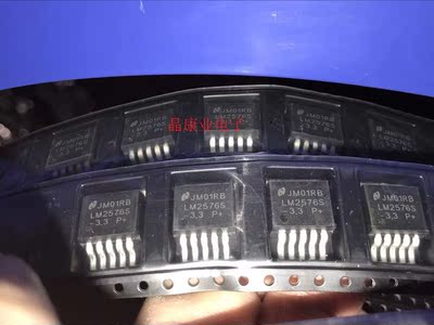 LM2576SX-3.3 LM2576S-3.3  TO-263  原装正品