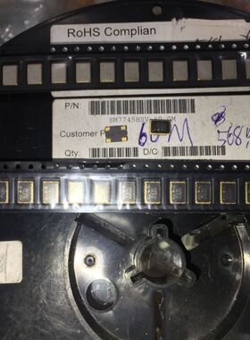 有源贴片晶振 3225 12M 16M 20M 24M 25M 27M 48M OSC 50M