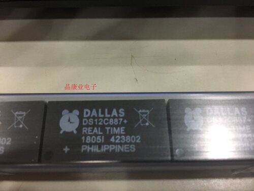 DS12C887+  时钟芯片模块   DS12C887  全新原装进口
