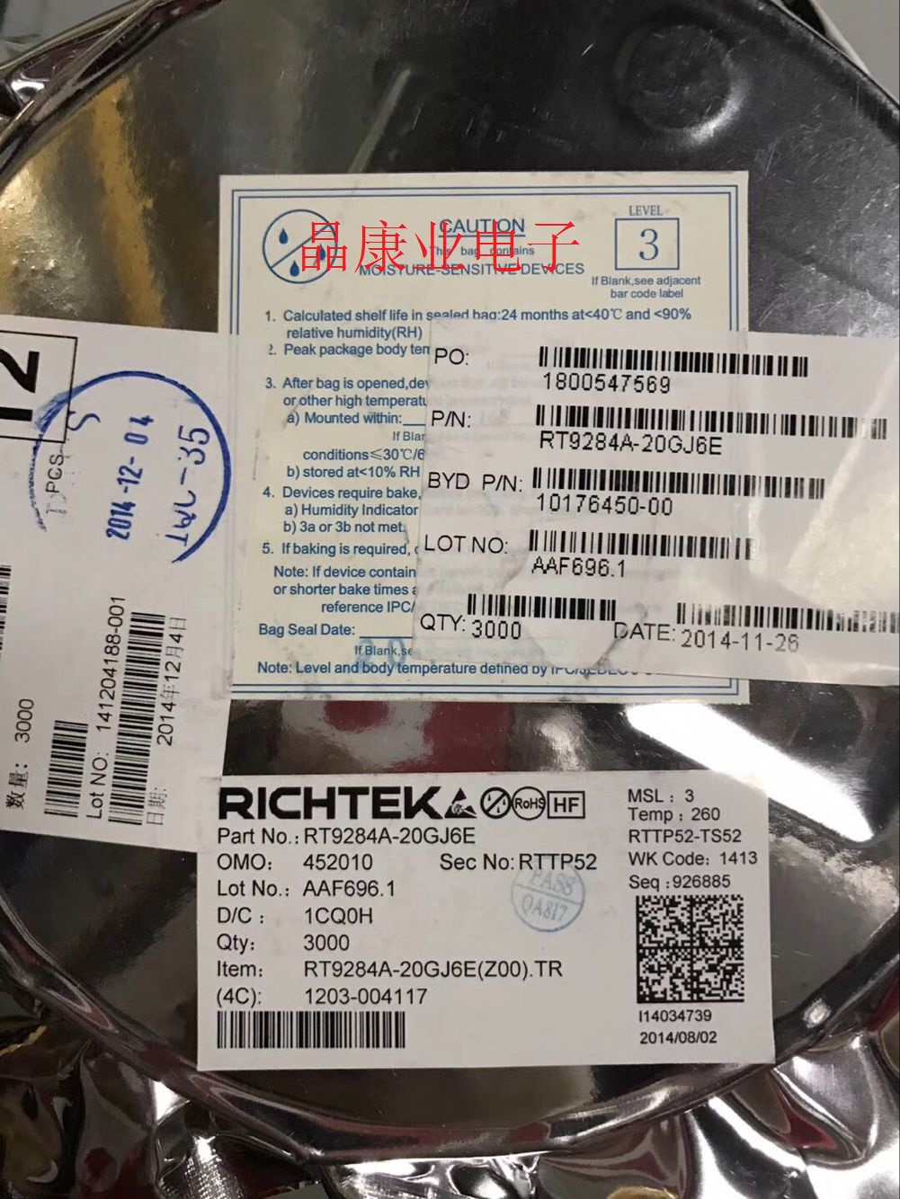 RT9284A-20GJ6E   RT9284A 丝印AW   SOT23-6  原装正品