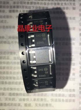 原装正品 NTD5865NT4G 5865NG TO-252 60V 38A MOS场效应管