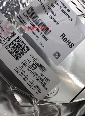 TPS25200DRVR   丝印SKB   电源管理芯片 SON6 原装正品