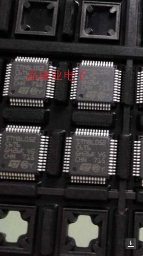 ST芯片 STM8L052C6T6  LQFP48单片机   原装正品