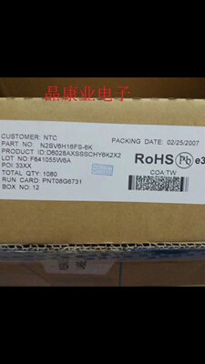 N2SV6H16FS-6K   ELIXIR   TSOP-54  原装正品