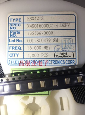 HSX421S 加高原装  X4S016000CC1H-DEPV  16.000MHZ 4*2.5