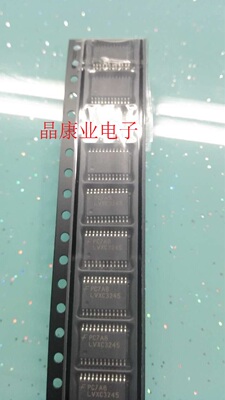 原装正品 LVXC3245 74LVXC3245MTCX TSSOP-24 双电源总线收发器
