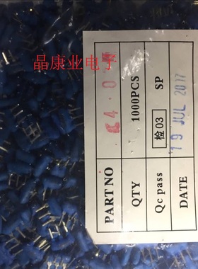 京瓷4.000MHZ 2P 3P 陶瓷晶振4M 4.00M 2脚 4.0M 蓝色3脚