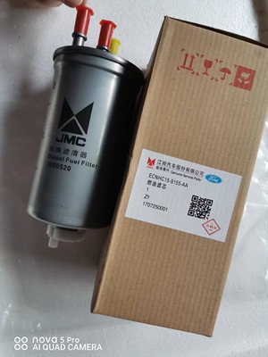 适用江铃特顺柴滤特顺柴油滤芯新特顺燃油滤芯总成柴油滤芯配件