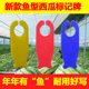 标记牌农业葡萄西瓜授粉甜度环扣标识指示标签牌挂吊牌记号卡