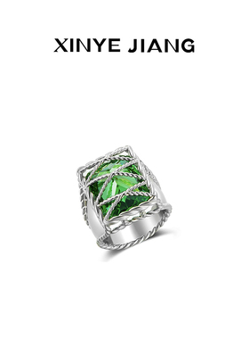 XINYEJIANG独立设计师品牌