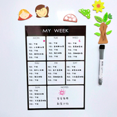每周食谱冰箱贴留言板磁性月计划白黑板ins周计划表记事贴可擦写