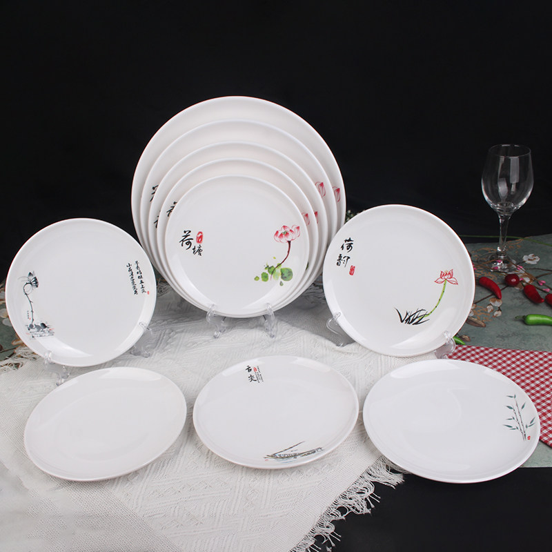 密胺仿瓷餐具圆形窝盘月光盘浅盘子塑料饭店碟子耐摔火锅盘餐饮具,餐饮具,盘,淘宝优惠券,粉丝福利购,淘宝优惠卷