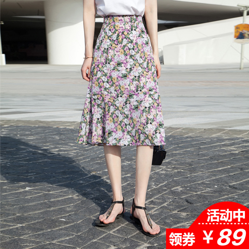 小碎花半身裙女a字裙高腰夏季新款显瘦紫色油画印花鱼尾裙