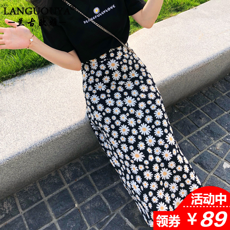 小雏菊半身裙女夏a字裙新款中长款高腰显瘦碎花雪纺半身裙子
