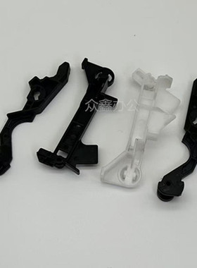 适用惠普HP227定影器扳手 HPM203 M227FDN定影组件拉杆卡扣 耳朵