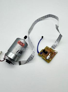 适用惠普HP126A 127 125NWDC板 128FP 128FN电机 控制板 小引擎板