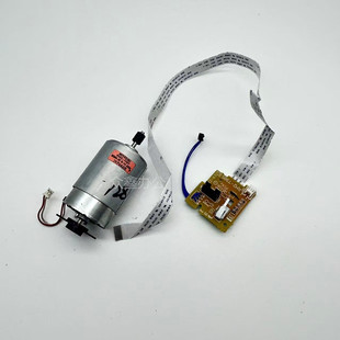 适用惠普HP126A 127 125NWDC板 128FP 128FN电机 控制板 小引擎板