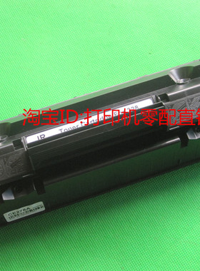 适用于惠普 HPCB436A硒鼓 HP36A硒鼓 HP1505 1522硒鼓