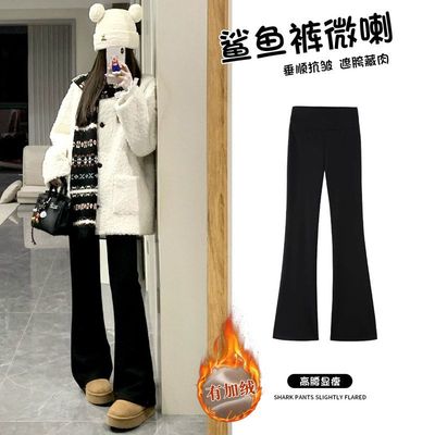 加绒微喇鲨鱼裤女外穿2025新款秋冬季加厚高腰提臀瑜伽喇叭打底裤