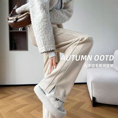 醋酸羊毛呢阔腿裤女冬加绒2025新款小个子垂感显瘦窄版直筒休闲裤