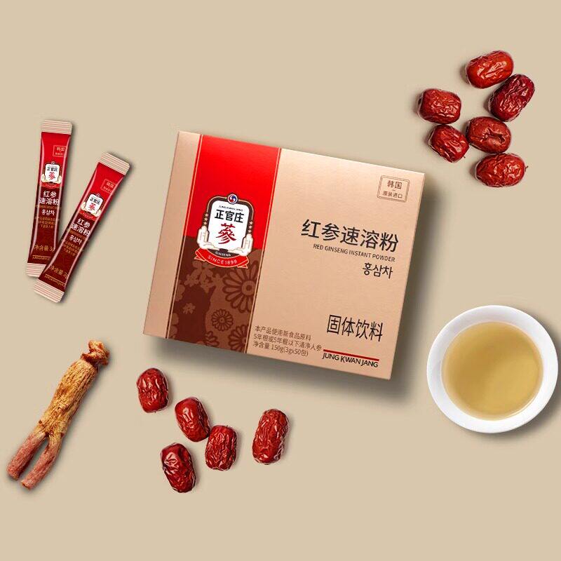 [临期}正官庄红参速溶粉韩国进口滋补养生茶人参红参茶150g便携装