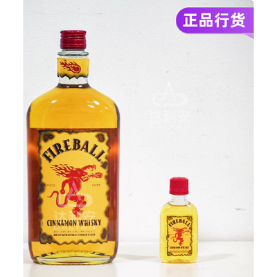 火龙美国威士忌迷你装清仓